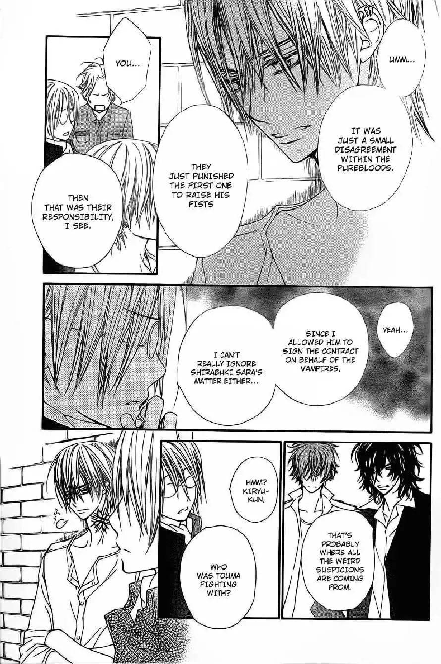 Vampire Knight Chapter 65 16